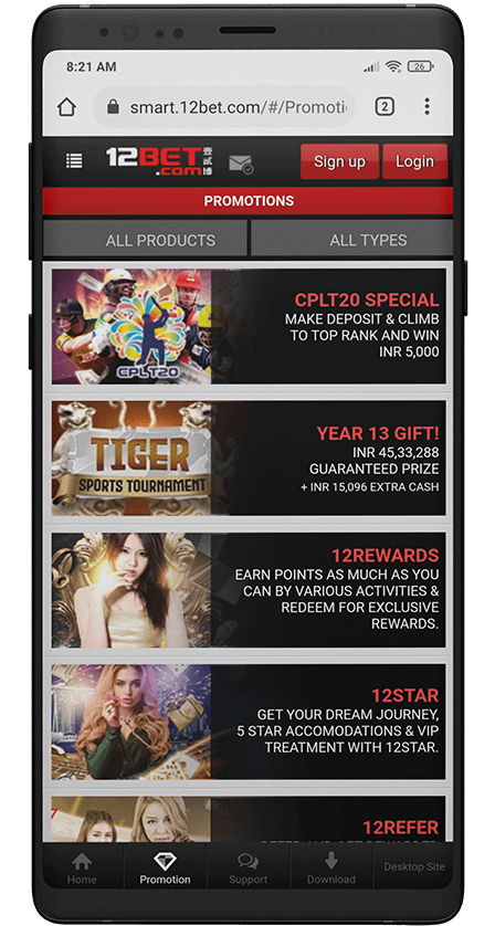 12bet app. promotions