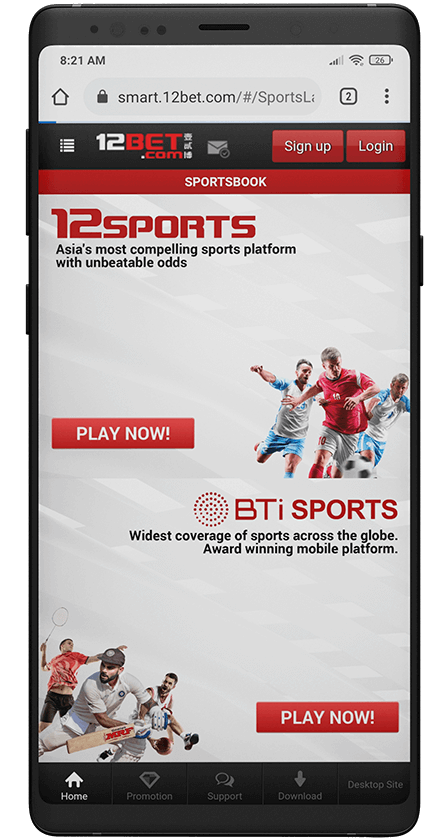 12bet app. sports betting