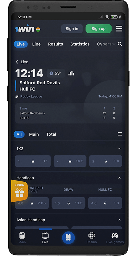 1win app. betting page