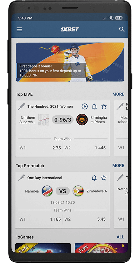 1xbet app. main screen