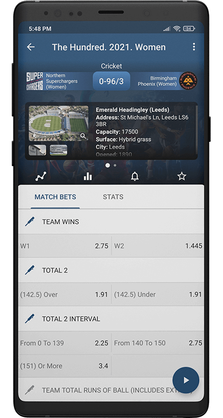 1xbet app. Betting screen