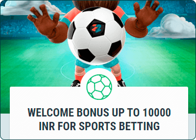 22bet bonus
