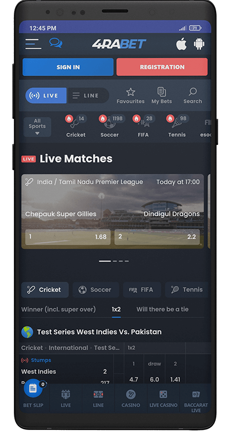 4rabet app. Betting screen