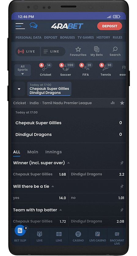 4rabet app. Main screen