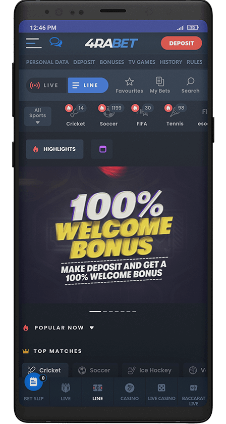 4rabet app. Bonuses & Line