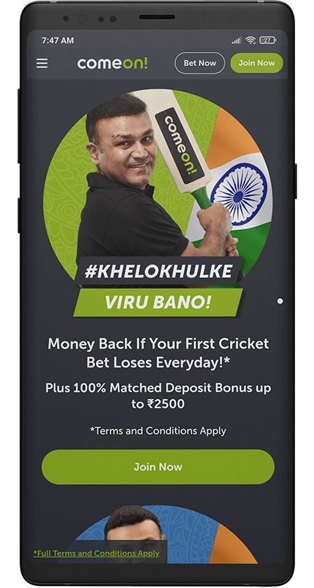 Comeon app. Start screen