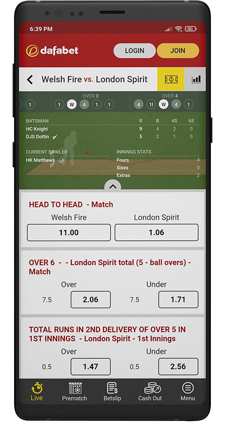 Dafabet app. Match screen