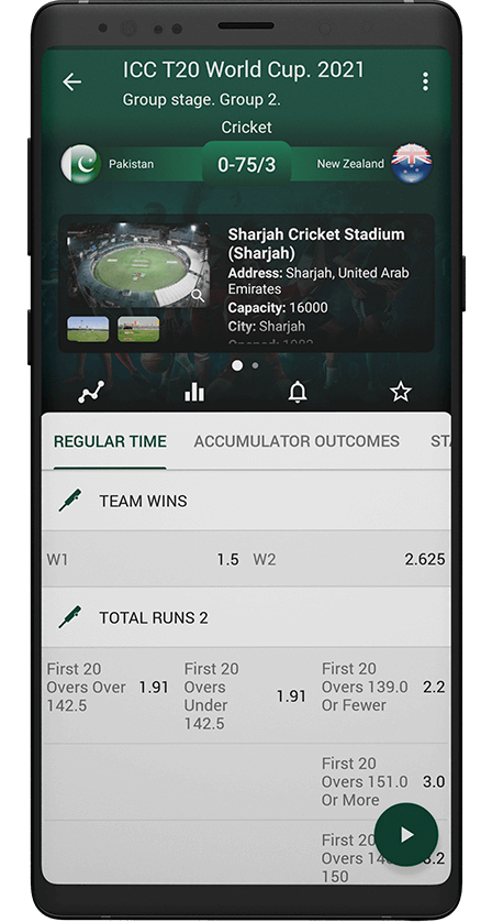 Betwinner app betting screen