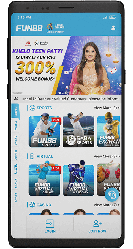 Fun88 app. Main Screen