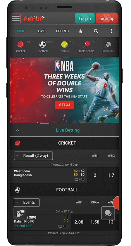Pinup App. Main Screen