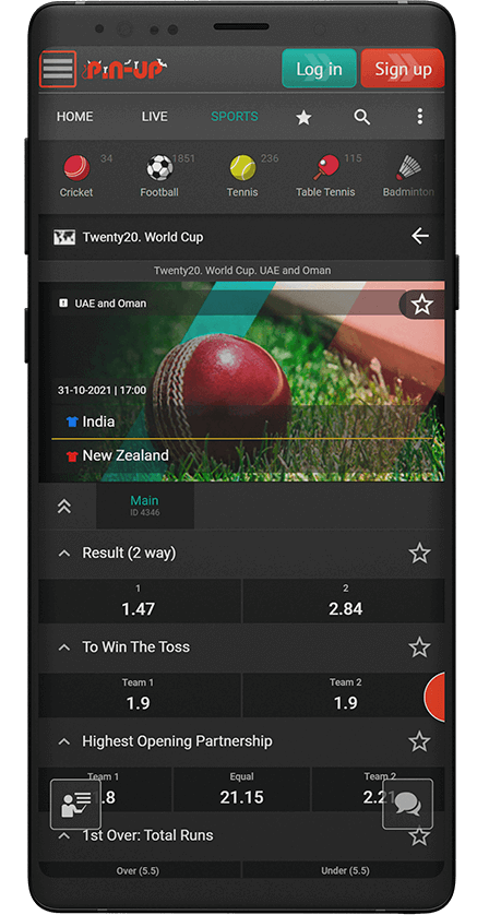 Pinup App. Betting Screen