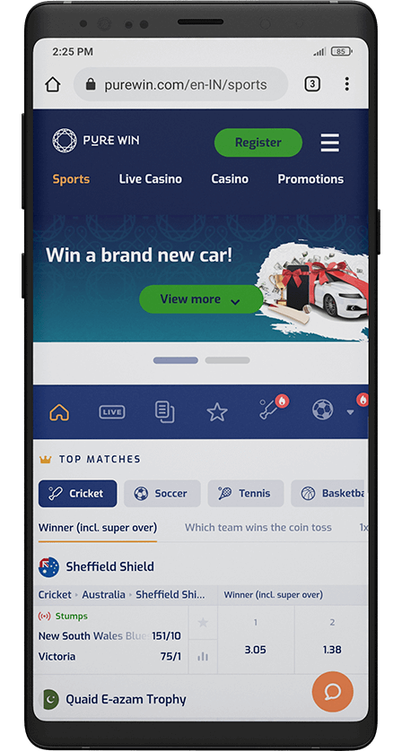 Purewin App. Main Screen