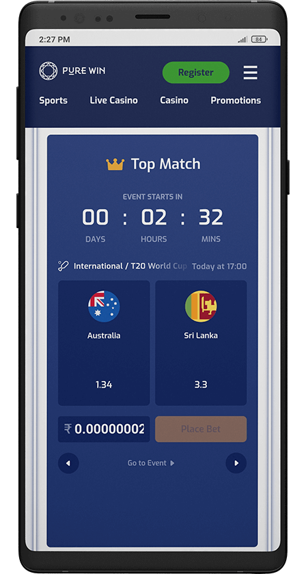 Purewin App. Main events countdown