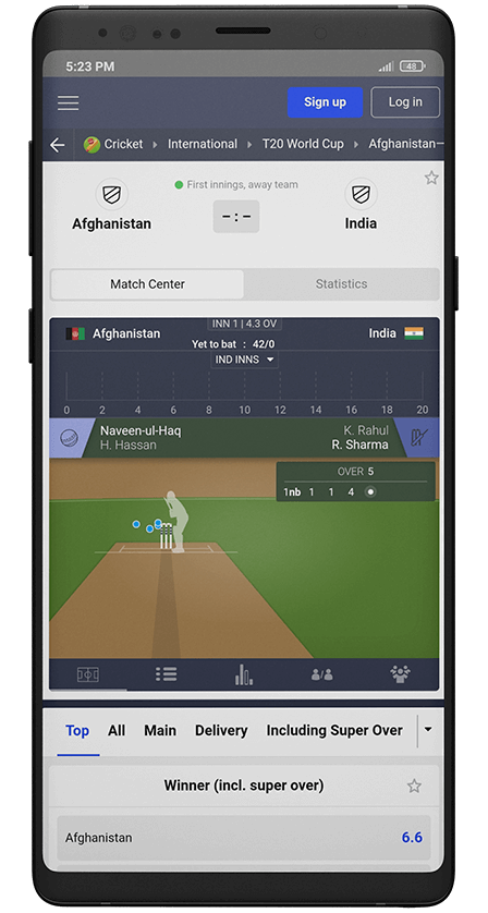 Betmaster app. Cricket Betting