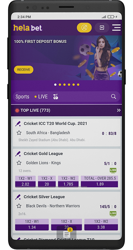 Helabet app. Main Screen