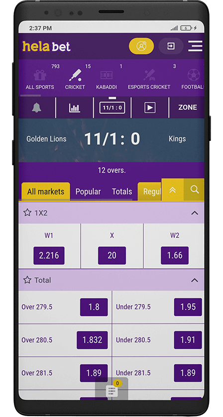 Helabet app. Betting